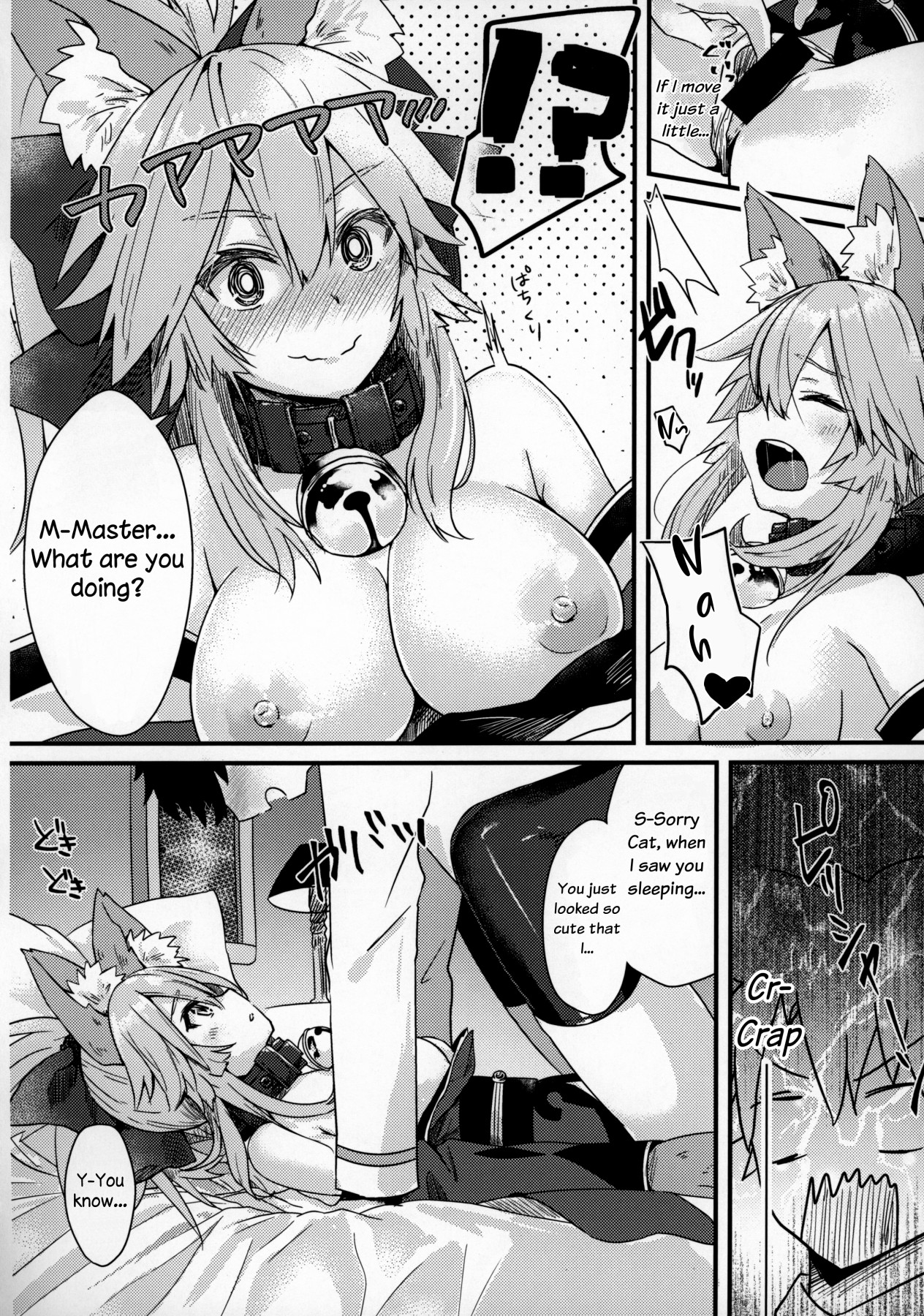 Hentai Manga Comic-A Defenseless Sleeping Tamamo Cat-Read-9